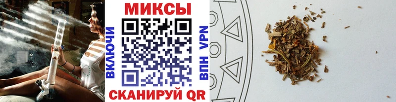 цены наркотик  Мариинский Посад  Бутират BDO 33% 