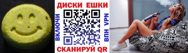 darknet Telegram  MEGA сайт  Мариинский Посад  магазин    ЭКСТАЗИ TESLA 