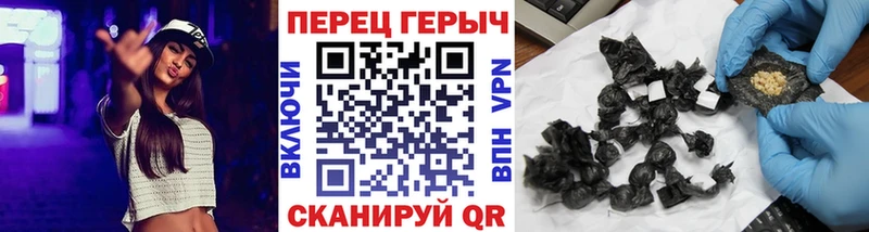 Героин афганец  это Telegram  Мариинский Посад 