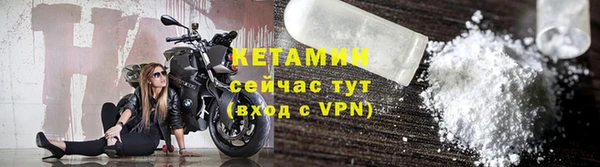 не бодяженный Балахна