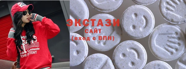 прущий лед Балабаново
