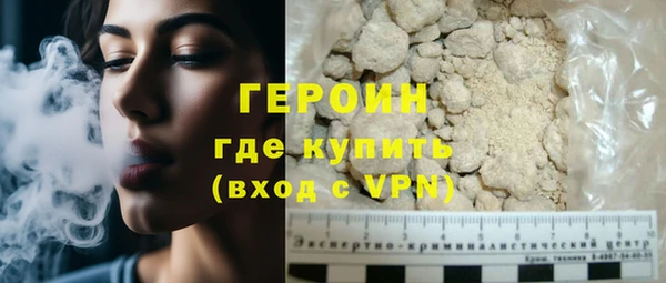 не бодяженный Балахна
