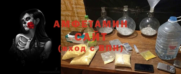 прущий лед Балабаново