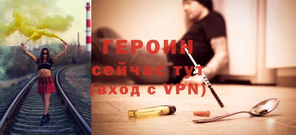 прущий лед Балабаново