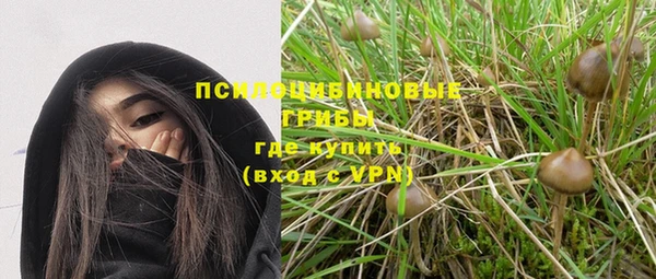 марки nbome Переславль-Залесский