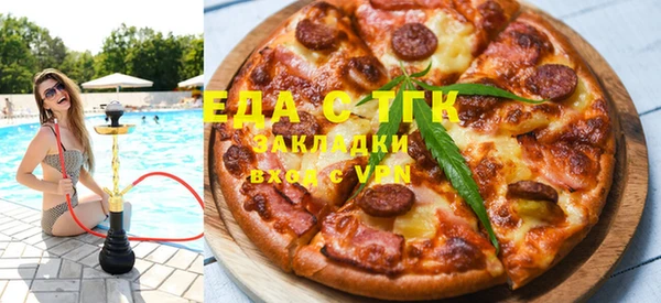 не бодяженный Балахна
