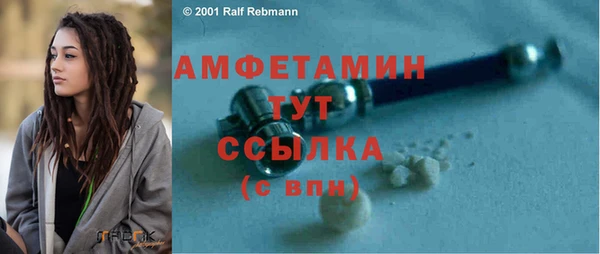 прущий лед Балабаново
