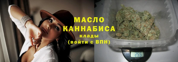 марки nbome Переславль-Залесский