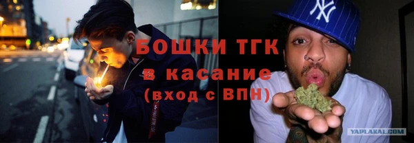 не бодяженный Балахна