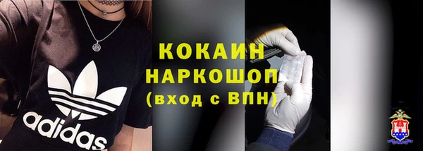 не бодяженный Балахна