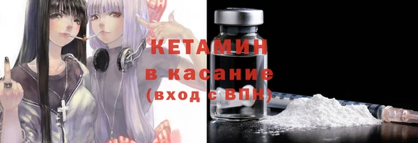 мефедрон мука Баксан