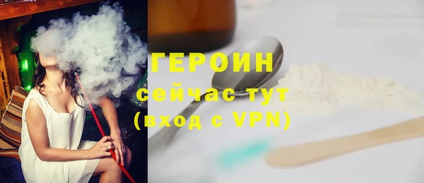 прущий лед Балабаново