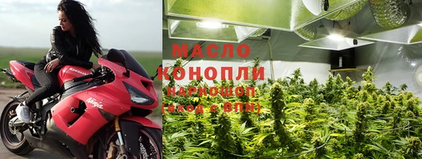 мефедрон мука Баксан