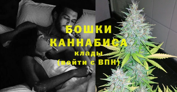 прущий лед Балабаново