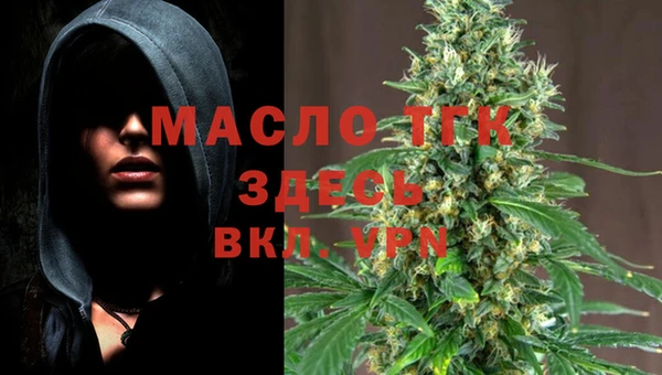 прущий лед Балабаново
