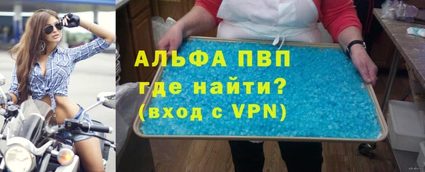 прущий лед Балабаново