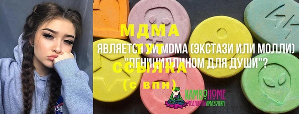 первитин Пересвет