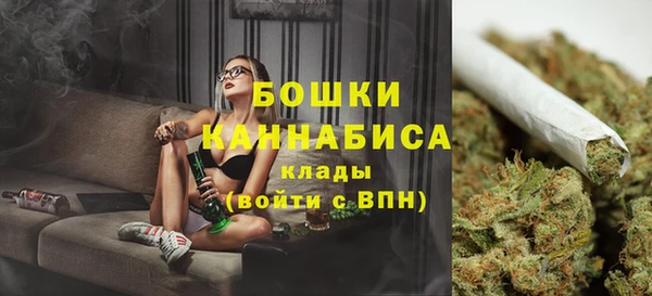 мефедрон мука Баксан