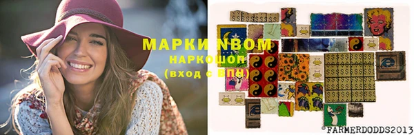 мефедрон мука Баксан