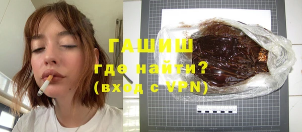 не бодяженный Балахна