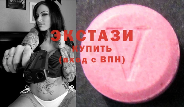кокаин колумбия Аркадак