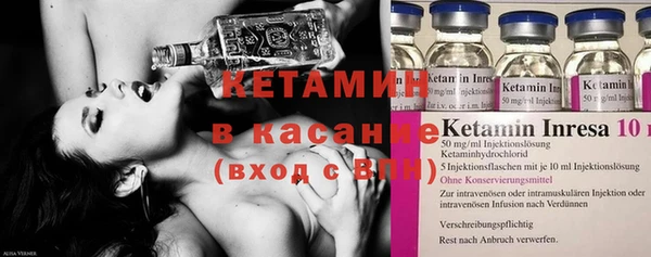 мдма Пестово