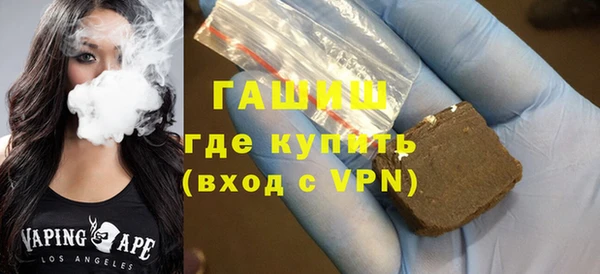не бодяженный Балахна