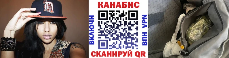 Бошки марихуана индика  кракен маркетплейс  Мариинский Посад  цена наркотик 